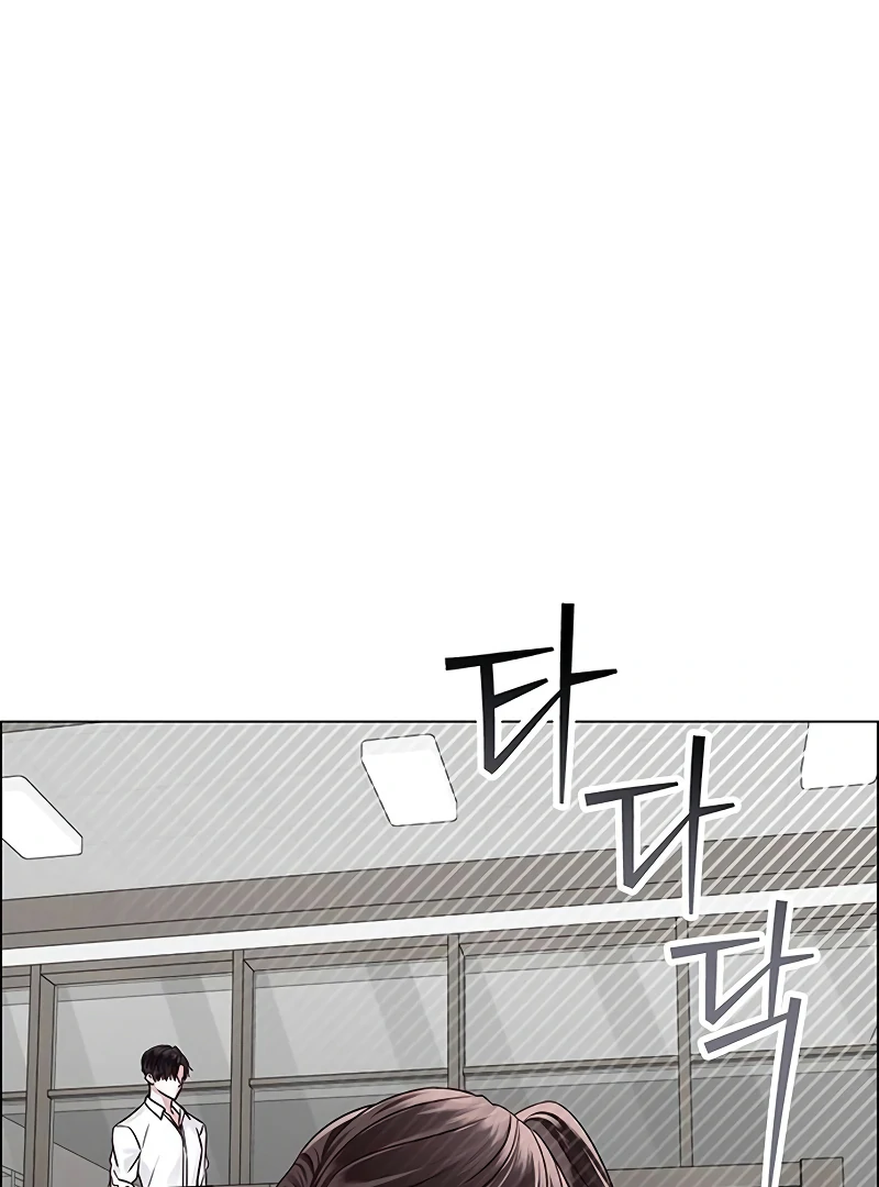 First Confession chapter 3 page 18
