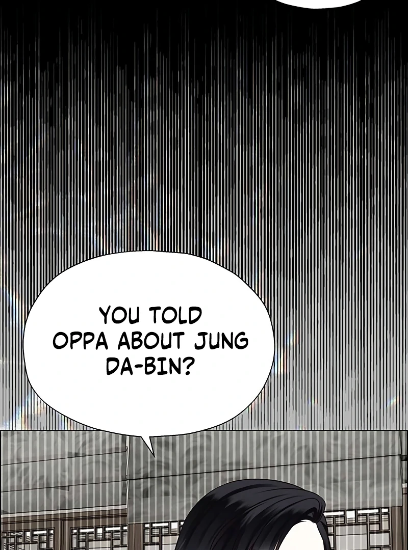 First Confession chapter 3 page 81