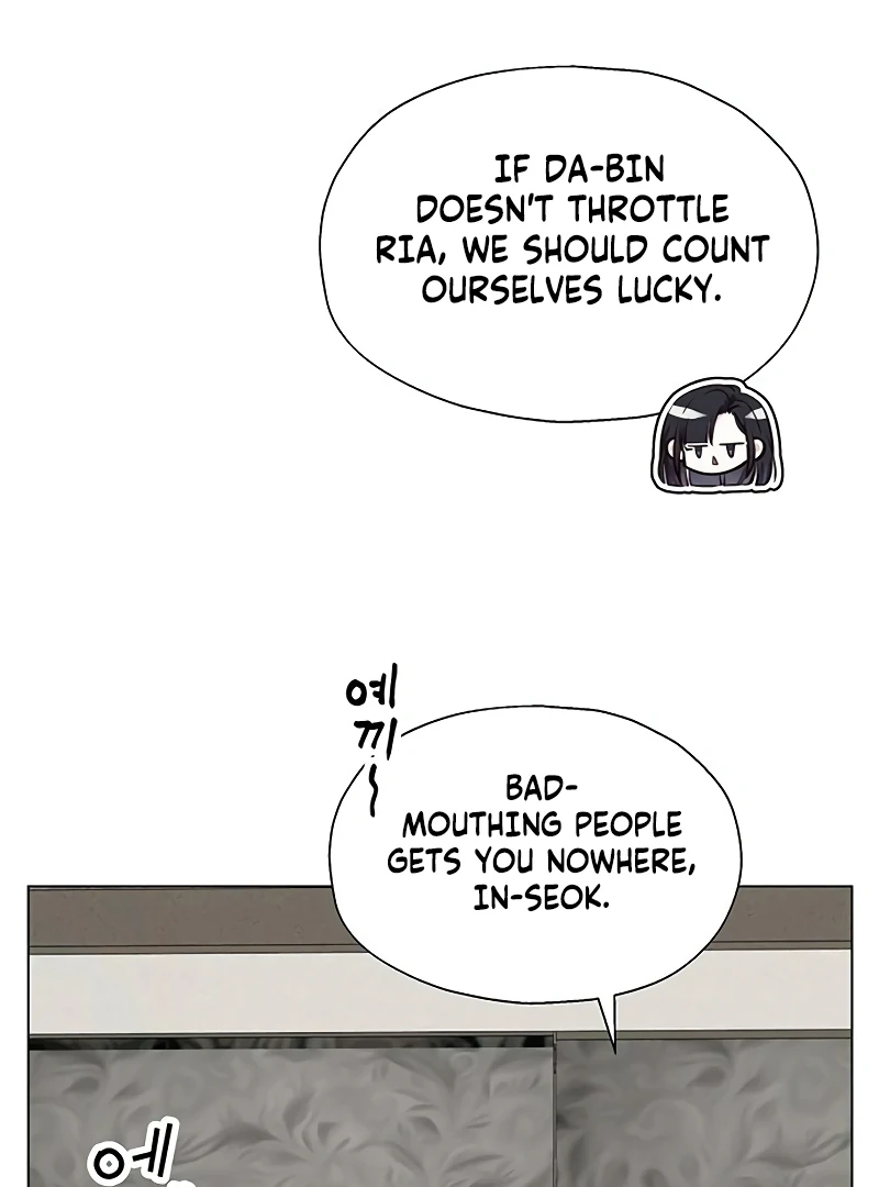 First Confession chapter 3 page 84