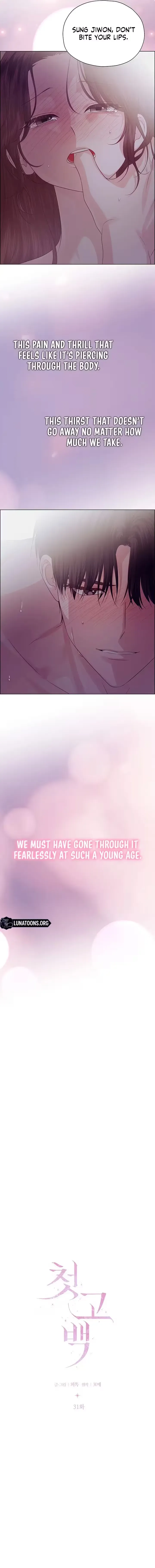First Confession chapter 31 page 11