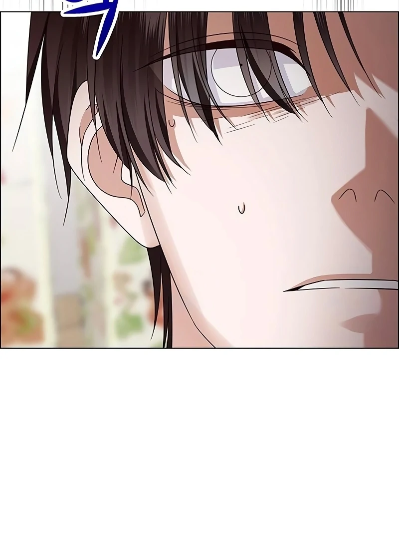 First Confession chapter 5 page 5