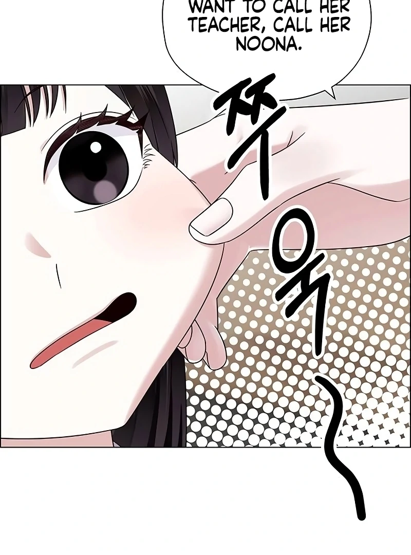 First Confession chapter 5 page 53