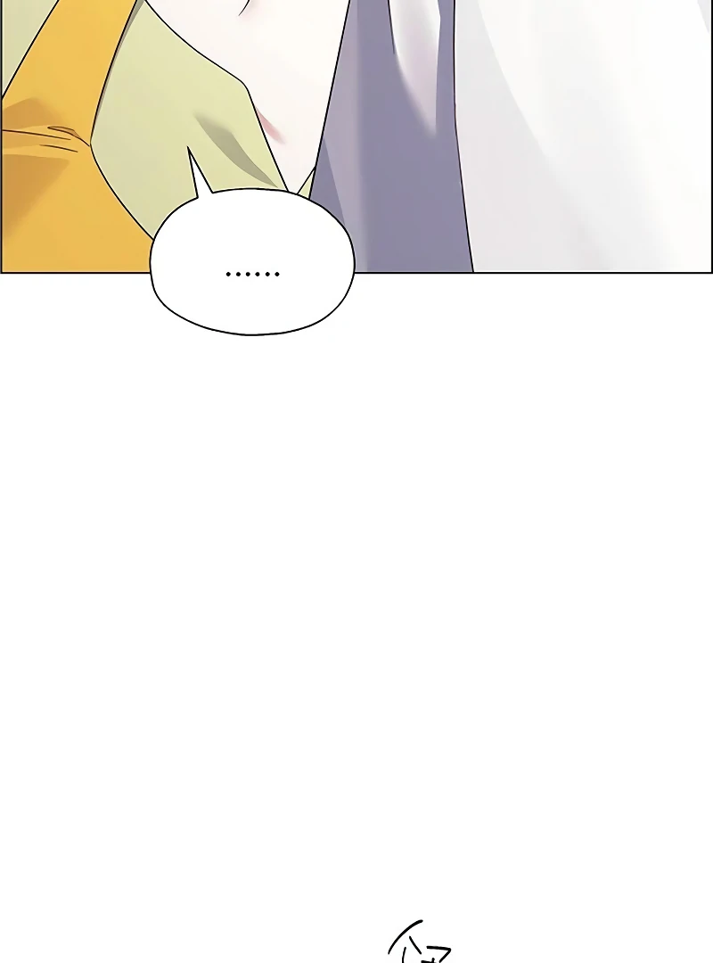 First Confession chapter 6 page 86