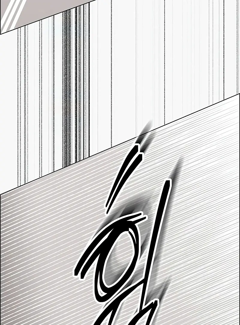 First Confession chapter 6 page 95