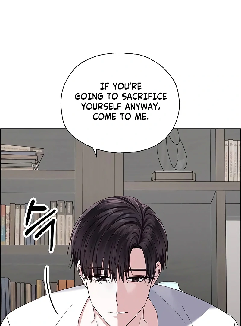 First Confession chapter 6 page 161