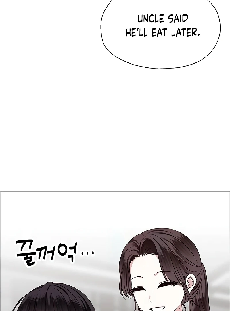 First Confession chapter 7 page 57