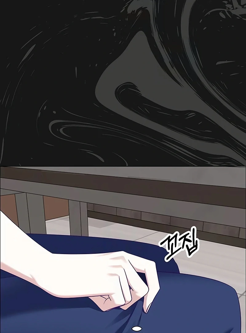 First Confession chapter 7 page 82