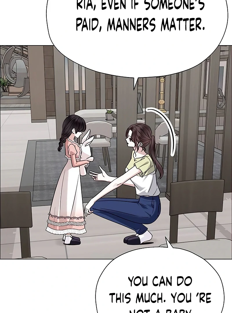 First Confession chapter 7 page 96