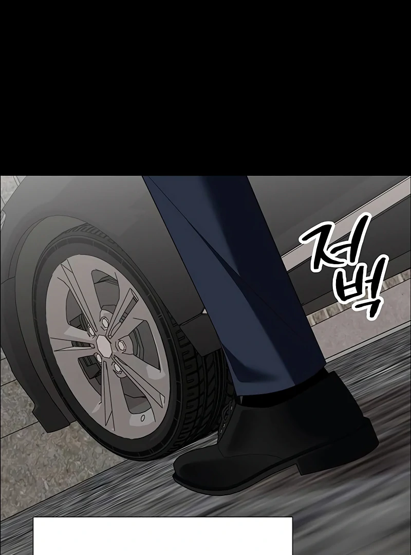 First Confession chapter 7 page 129