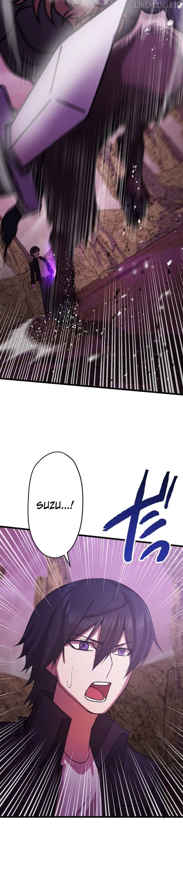 The Strongest Hero with Negative Destructive Power chapter 27 page 18