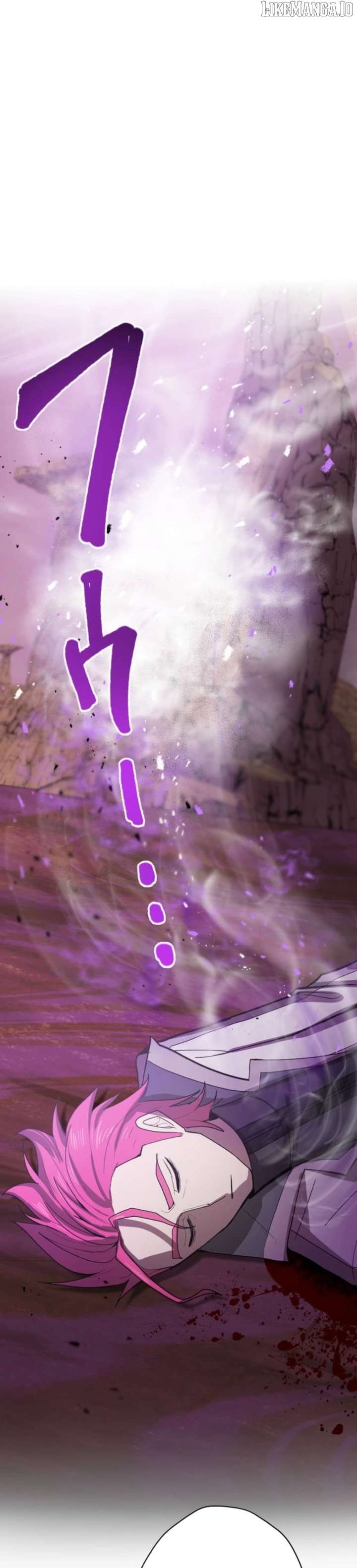 The Strongest Hero with Negative Destructive Power chapter 27 page 33