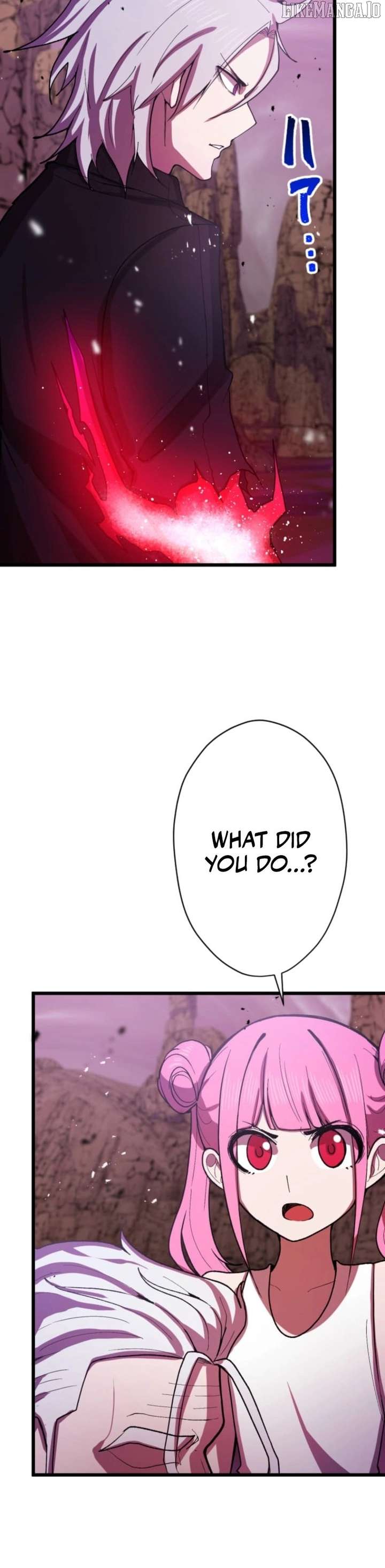 The Strongest Hero with Negative Destructive Power chapter 27 page 44