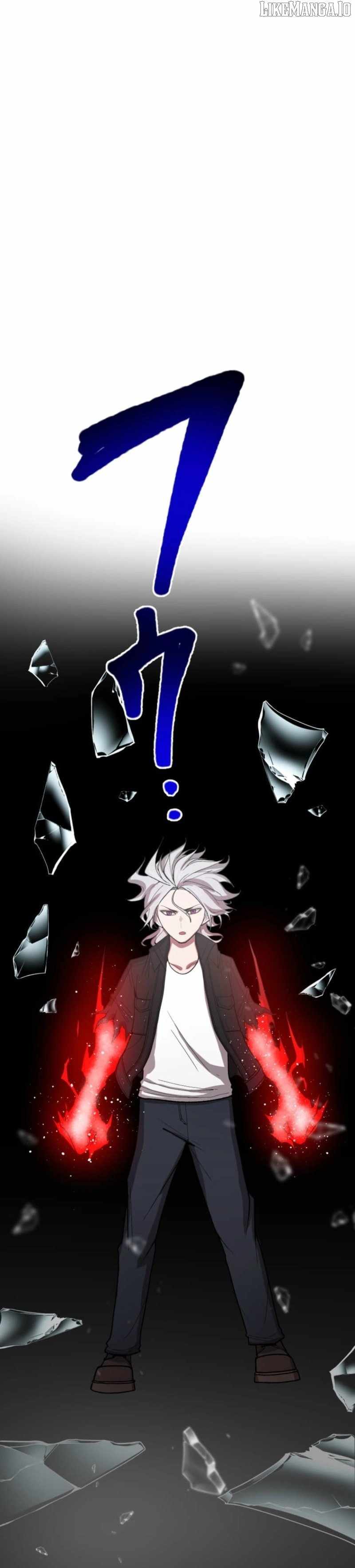 The Strongest Hero with Negative Destructive Power chapter 28 page 4
