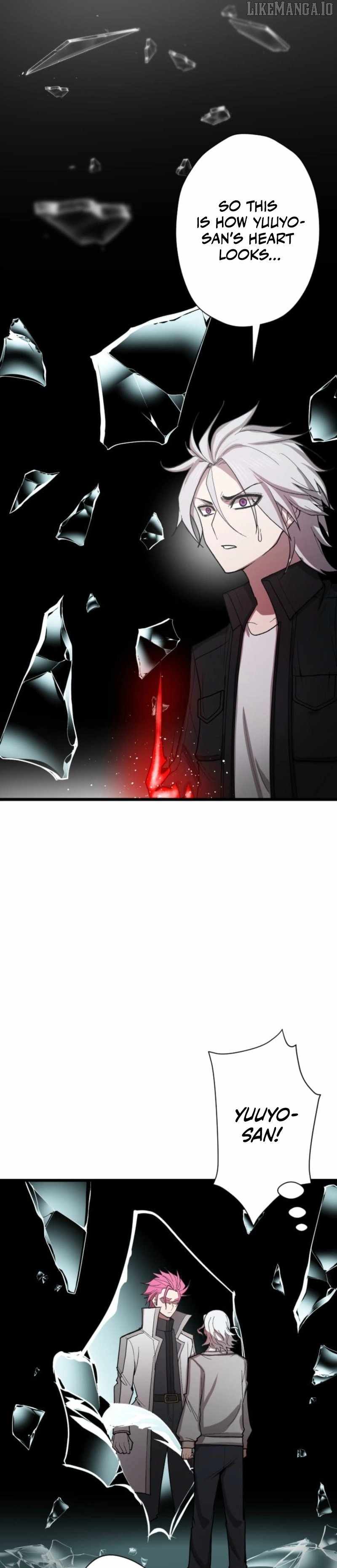The Strongest Hero with Negative Destructive Power chapter 28 page 5