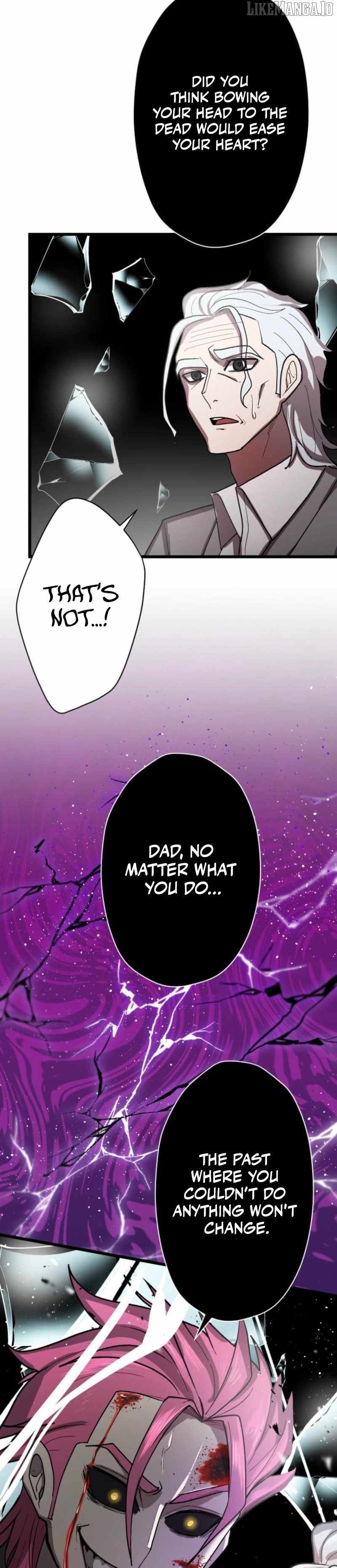 The Strongest Hero with Negative Destructive Power chapter 28 page 7