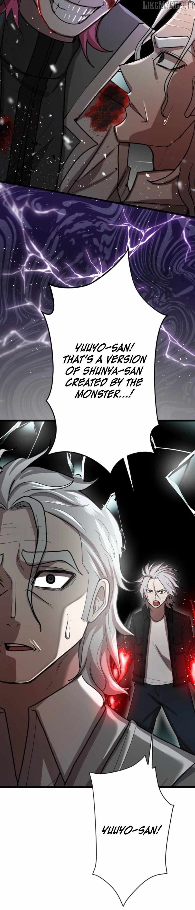 The Strongest Hero with Negative Destructive Power chapter 28 page 8