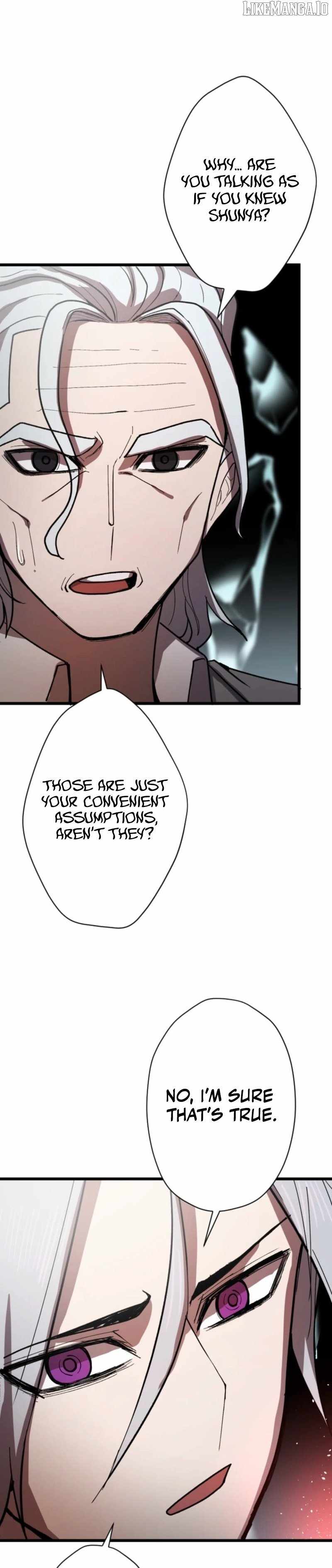 The Strongest Hero with Negative Destructive Power chapter 28 page 24