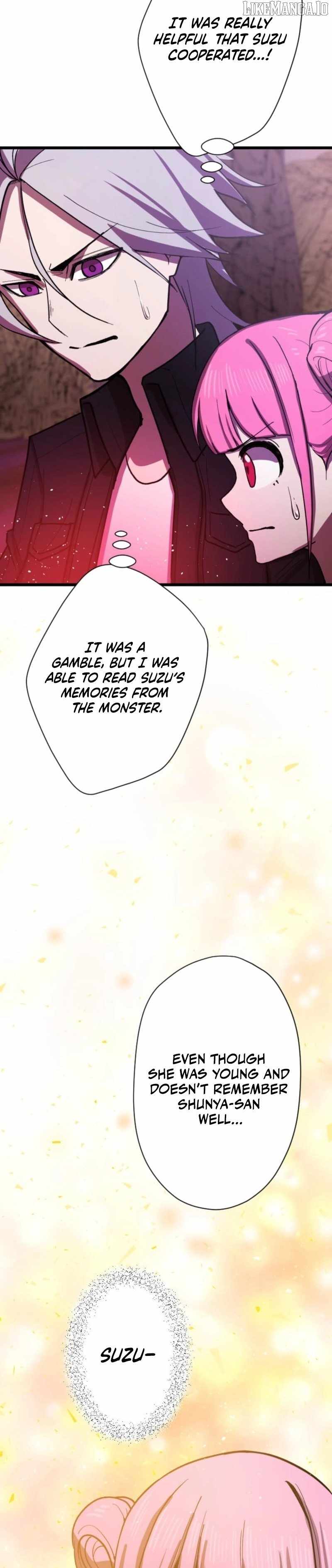 The Strongest Hero with Negative Destructive Power chapter 28 page 26