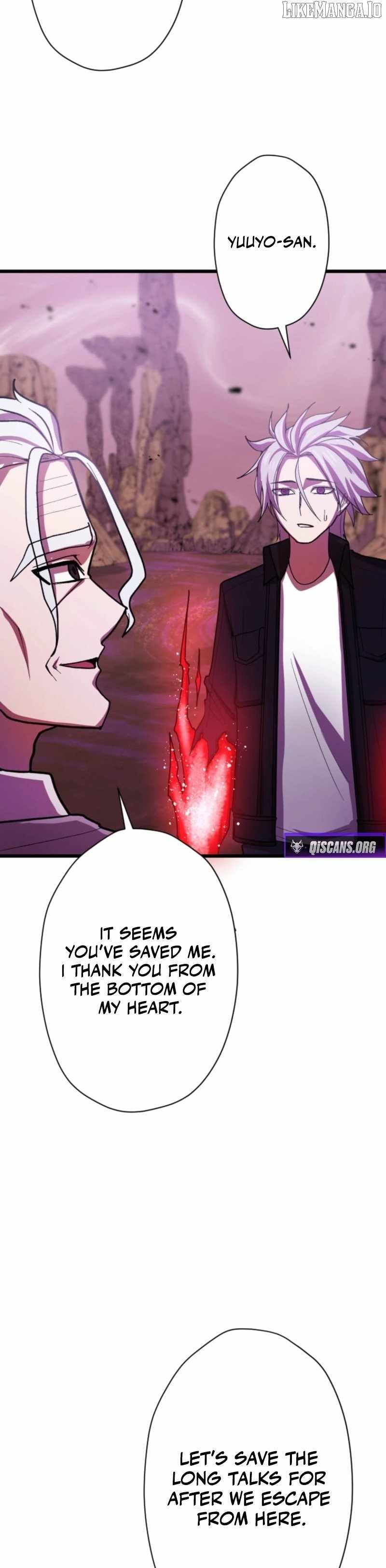The Strongest Hero with Negative Destructive Power chapter 28 page 33