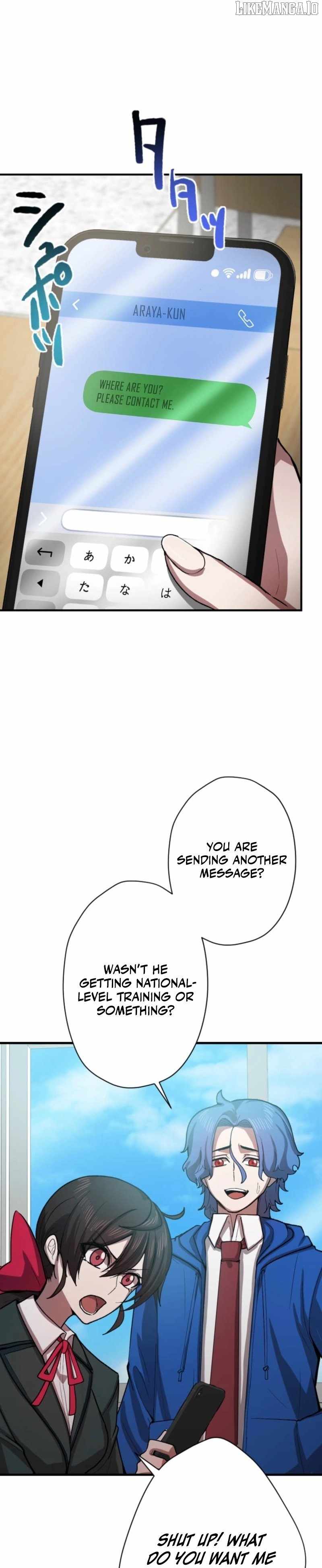 The Strongest Hero with Negative Destructive Power chapter 28 page 44