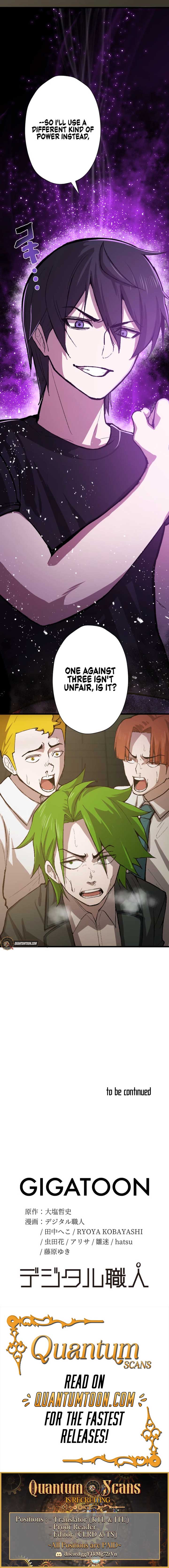 The Strongest Hero with Negative Destructive Power chapter 5 page 12