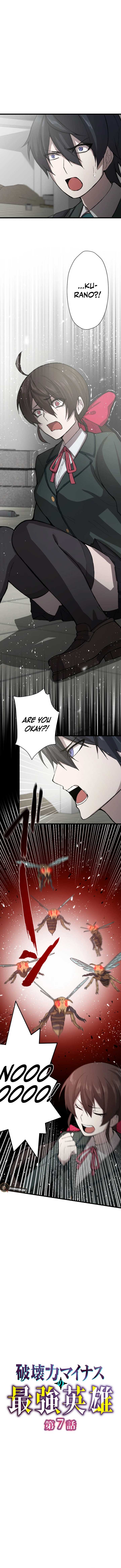 The Strongest Hero with Negative Destructive Power chapter 7 page 1