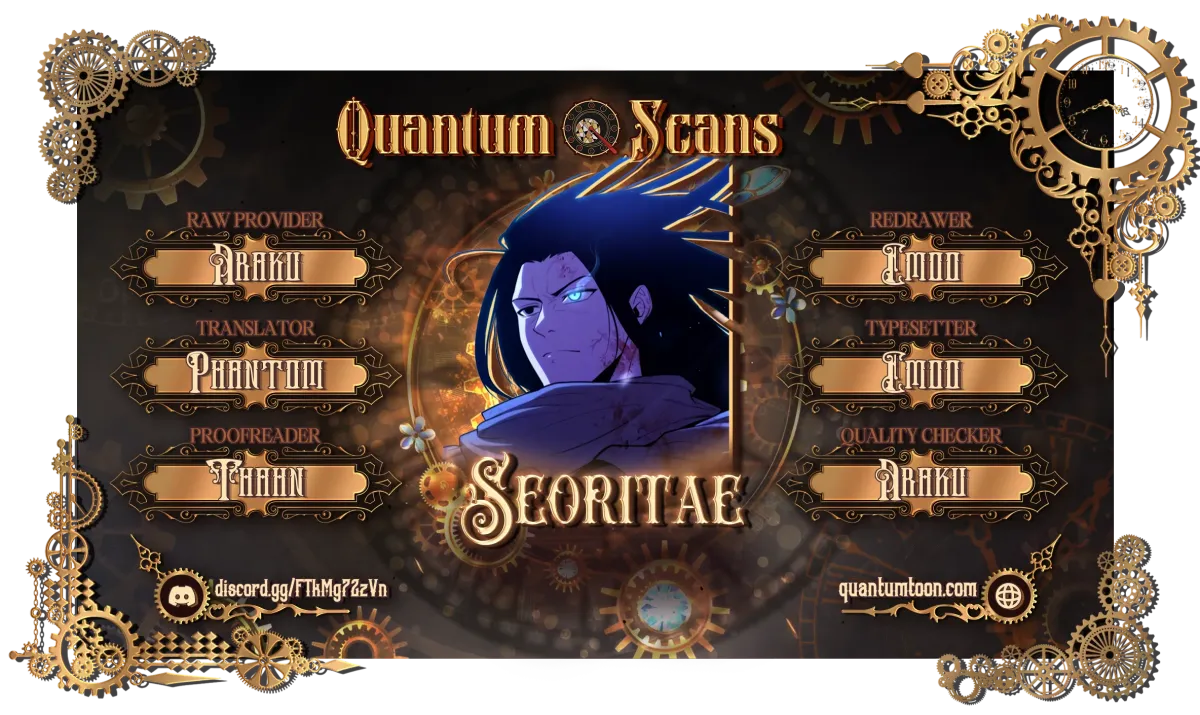 Seoritae chapter 12 page 2