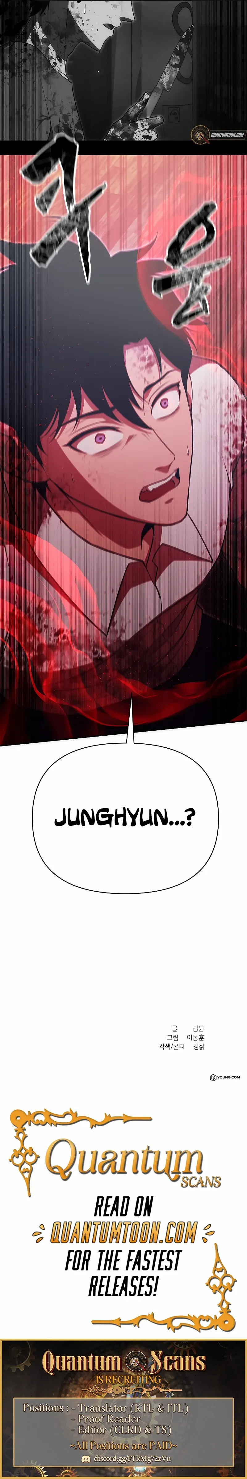 Seoritae chapter 8 page 12