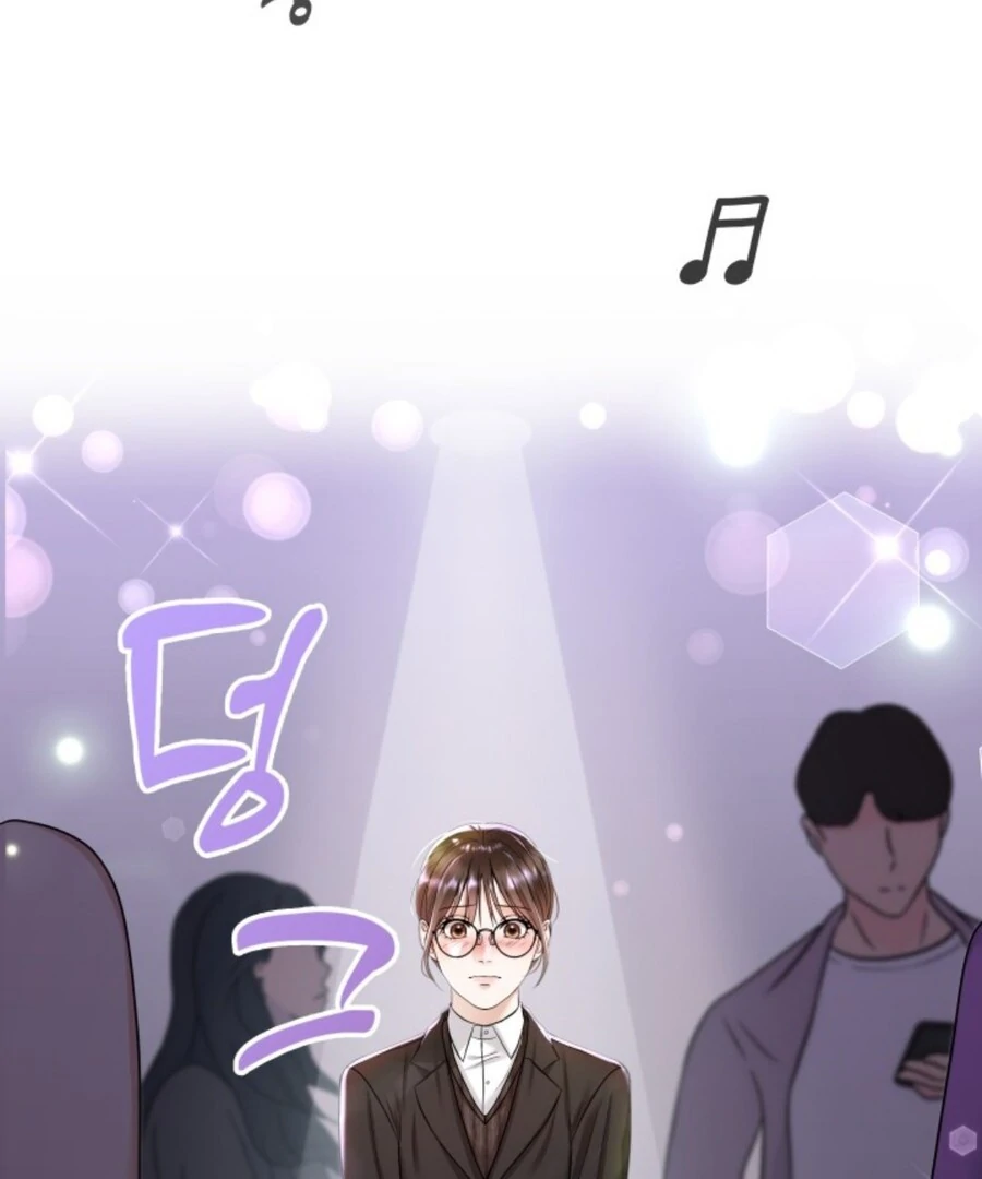 My secret romance chapter 1 page 100