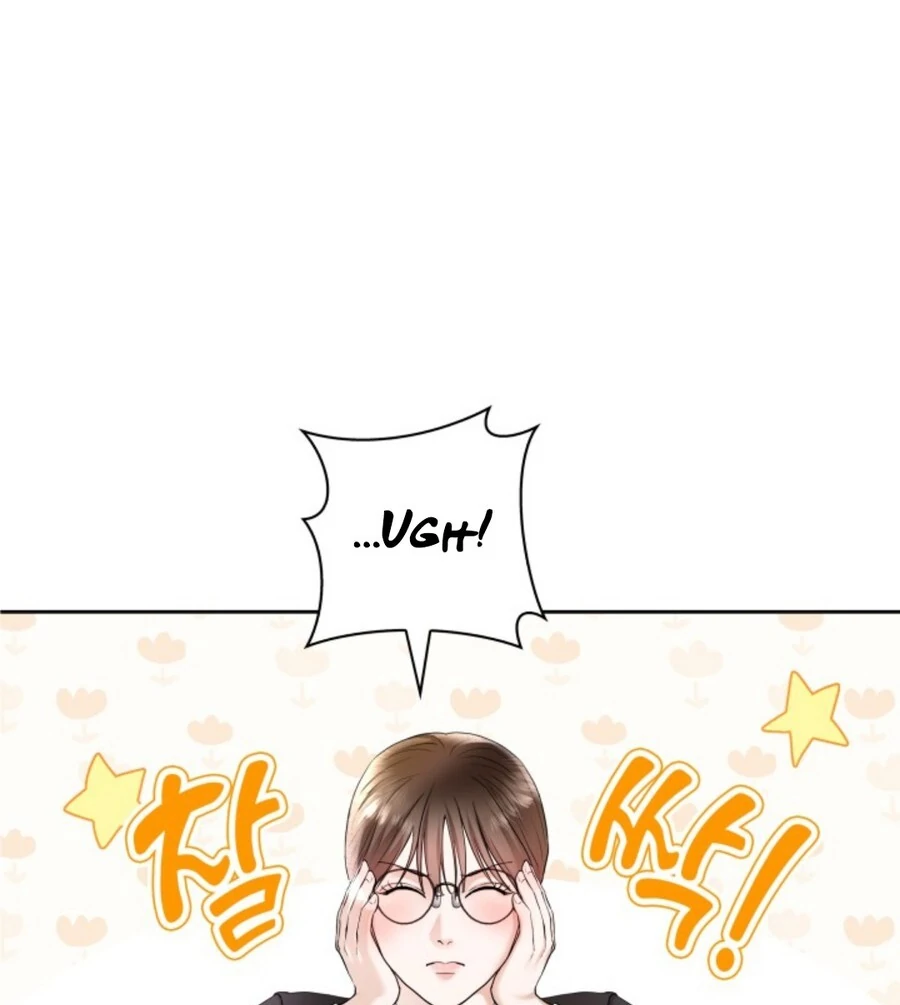 My secret romance chapter 1 page 105