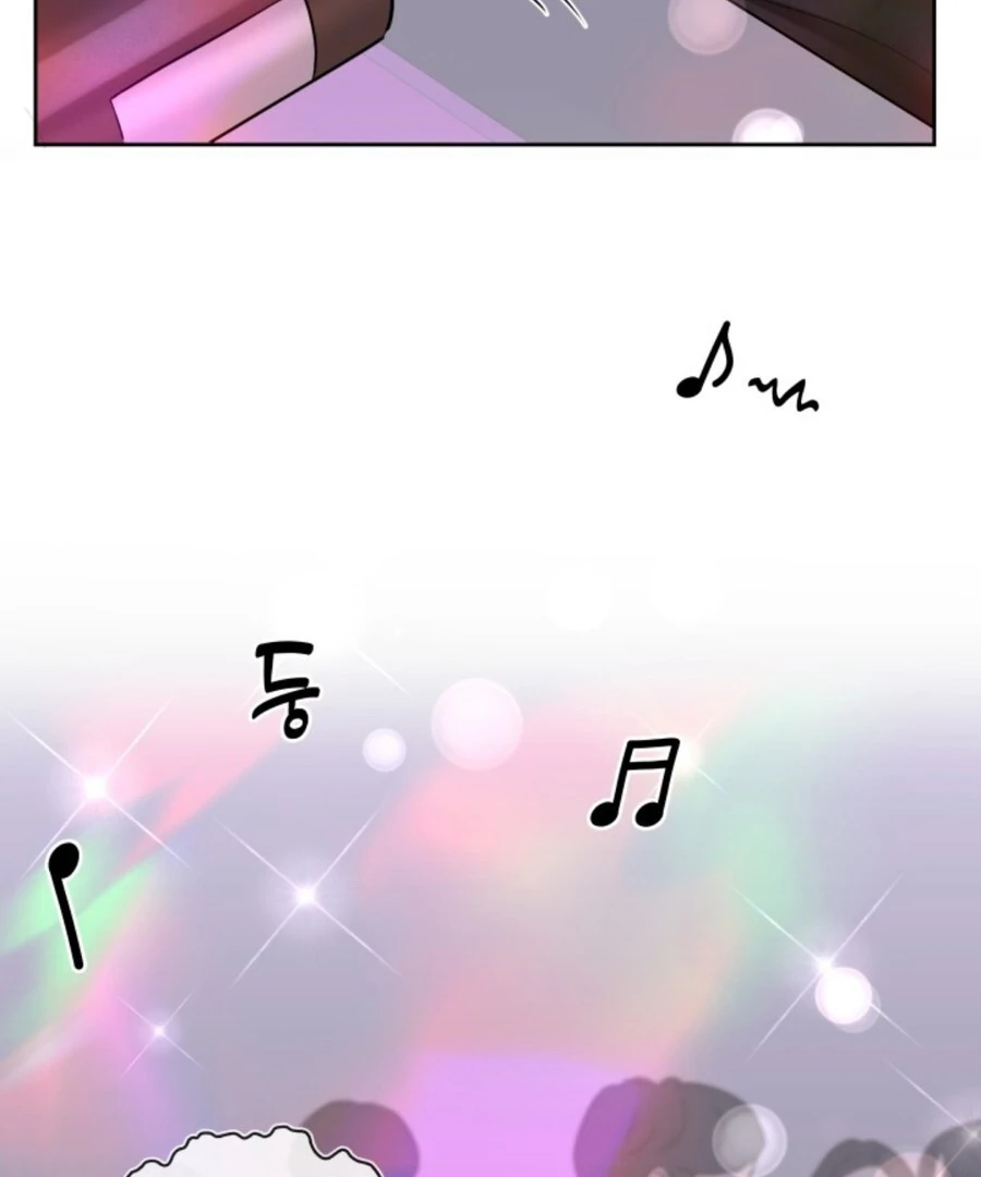 My secret romance chapter 1 page 111