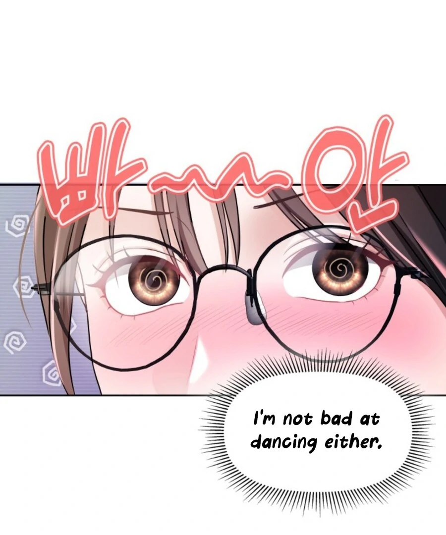 My secret romance chapter 1 page 117