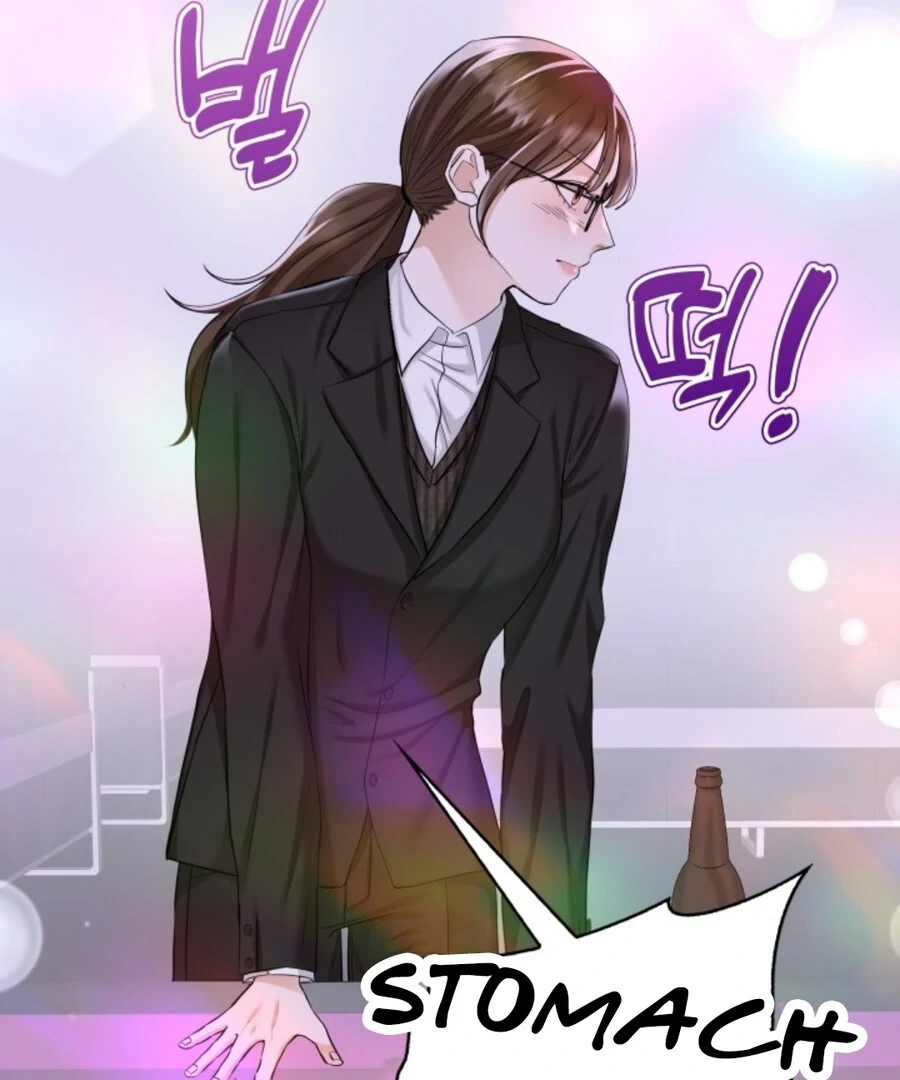 My secret romance chapter 1 page 120