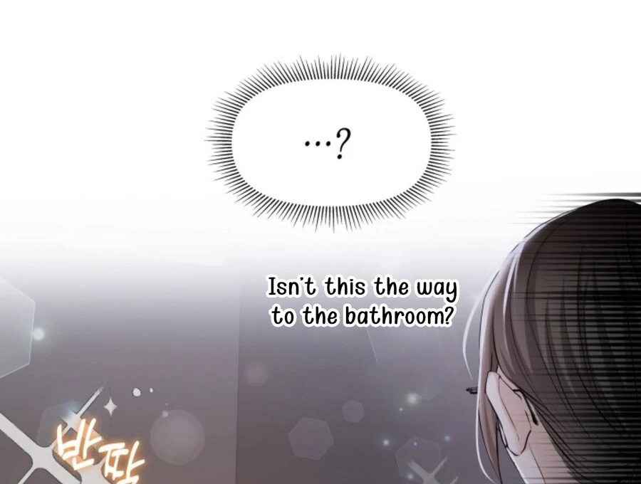My secret romance chapter 1 page 123