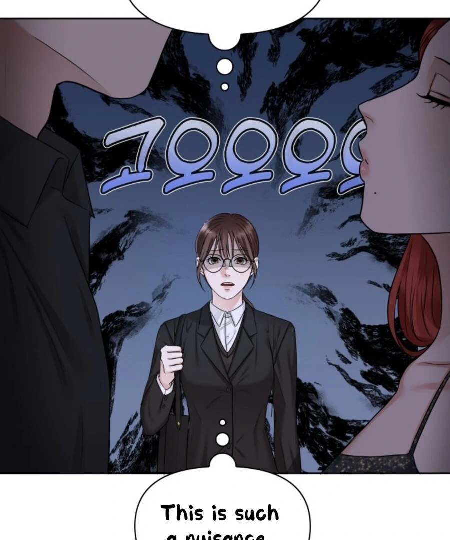 My secret romance chapter 1 page 126