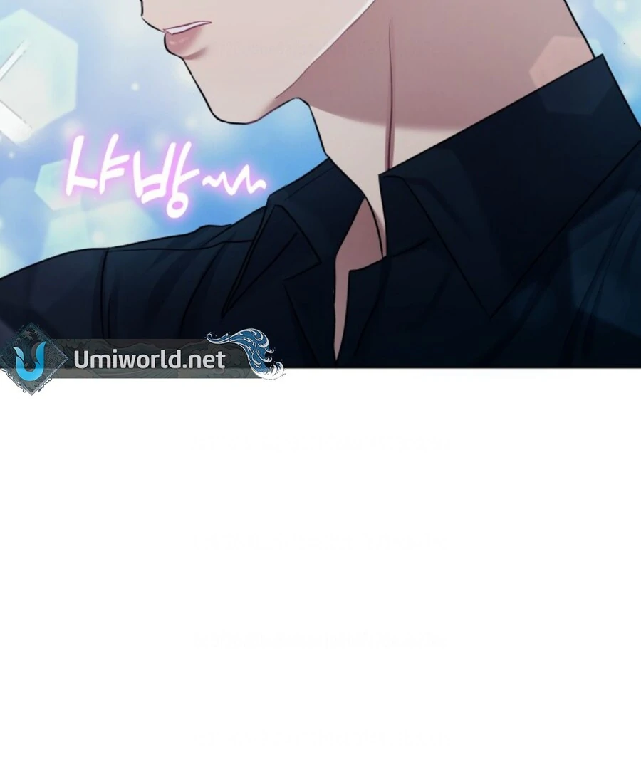My secret romance chapter 1 page 128