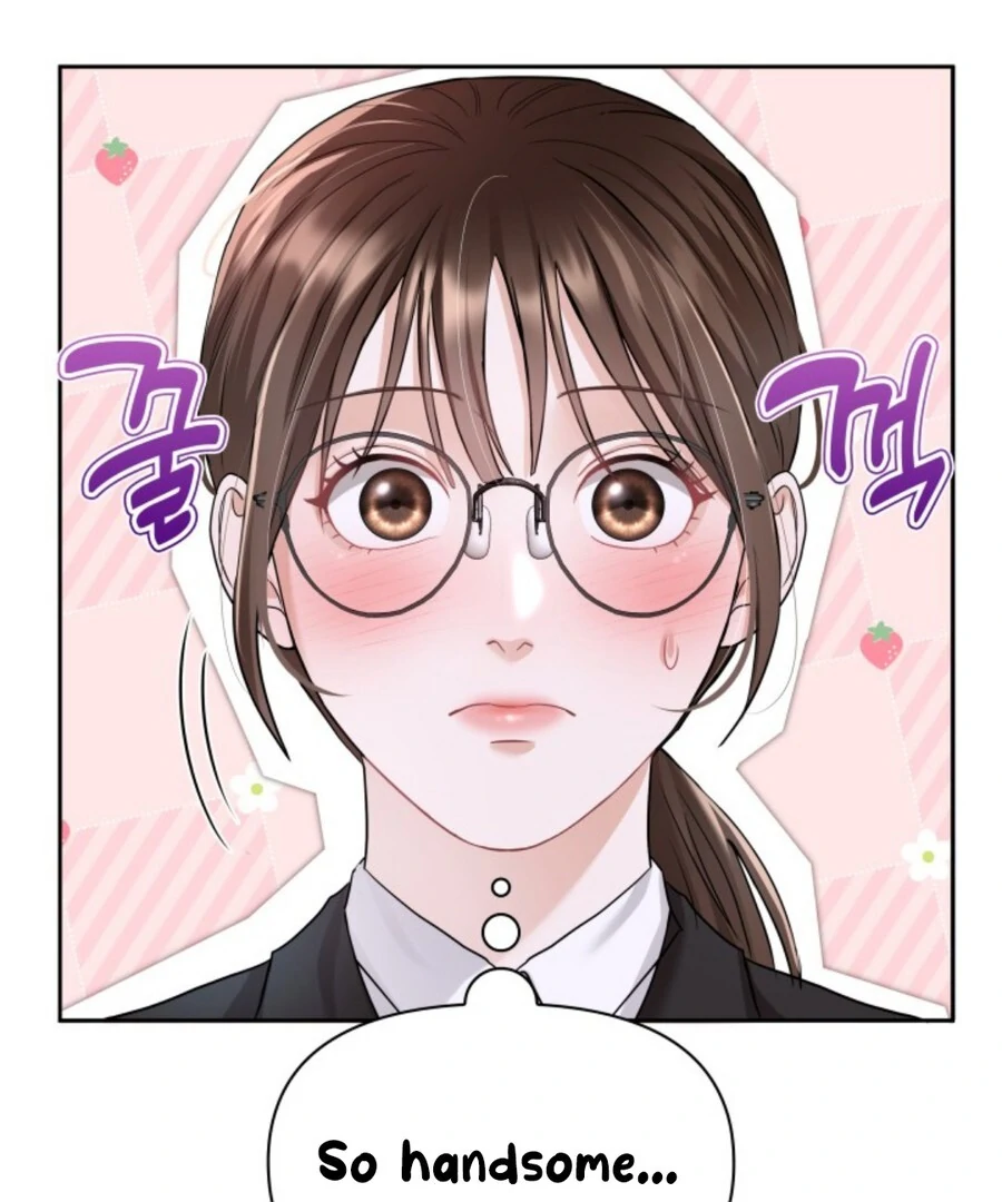 My secret romance chapter 1 page 129