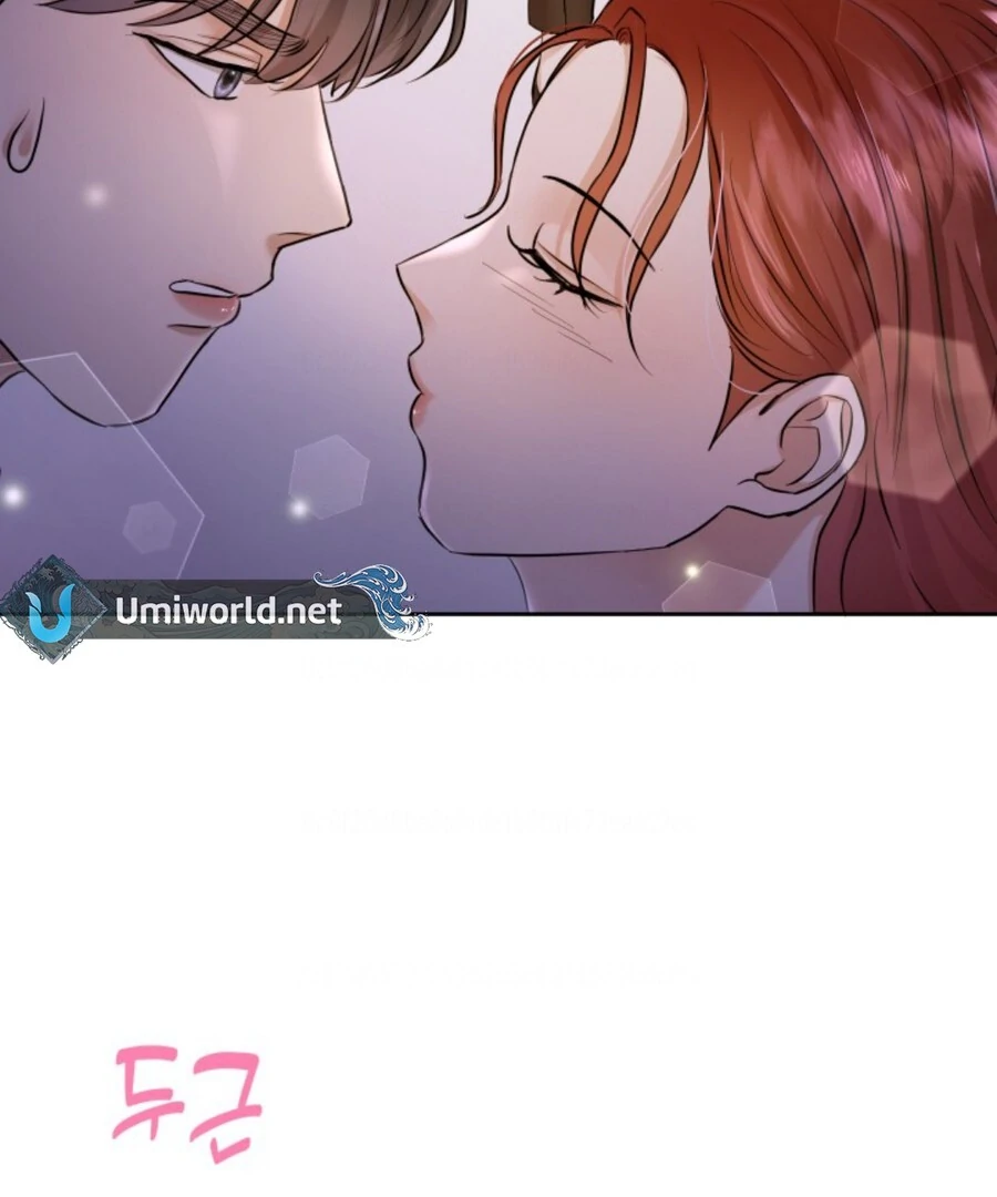 My secret romance chapter 1 page 136