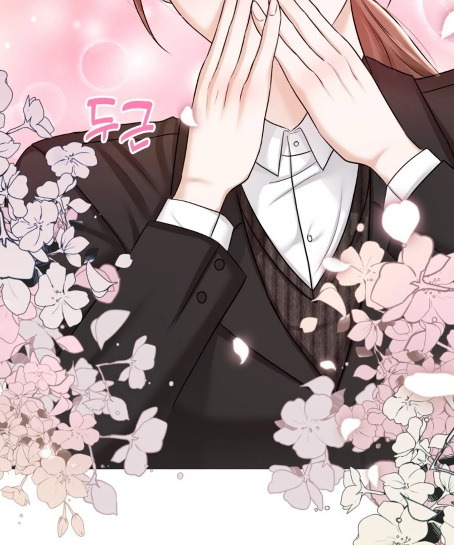 My secret romance chapter 1 page 138