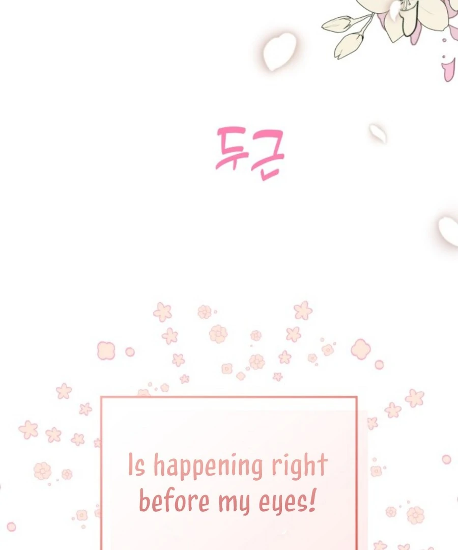 My secret romance chapter 1 page 139