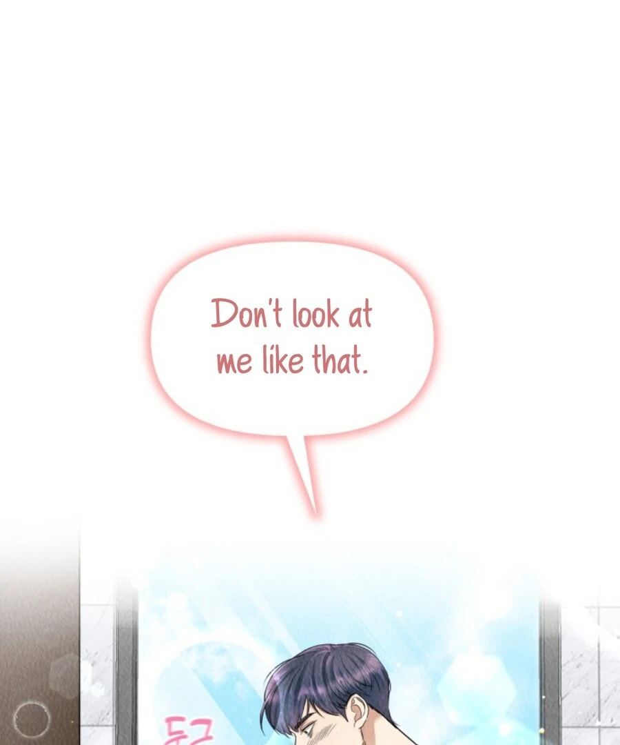 My secret romance chapter 1 page 2
