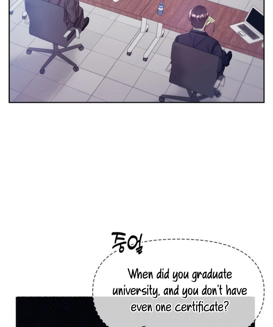 My secret romance chapter 1 page 20