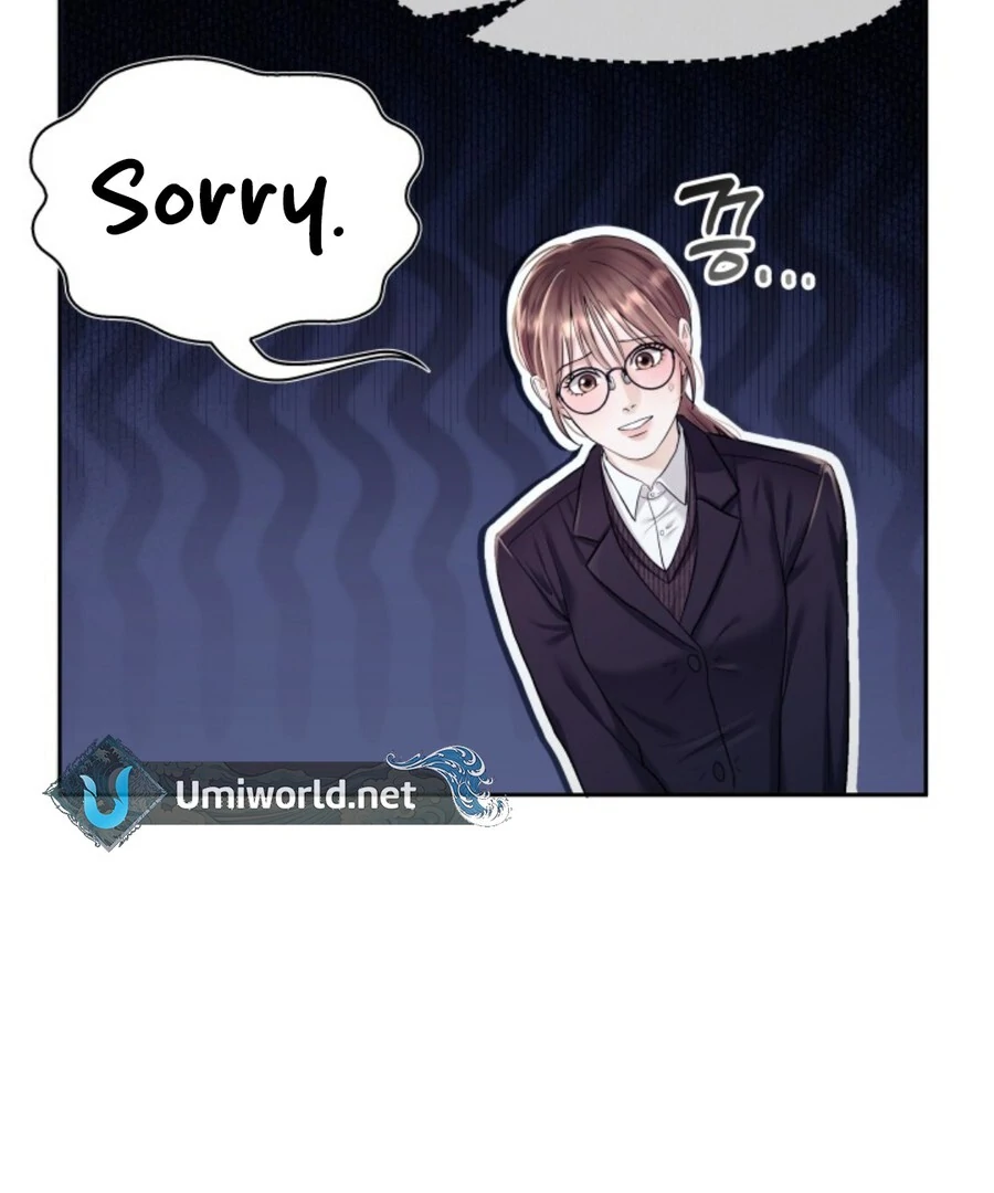 My secret romance chapter 1 page 21