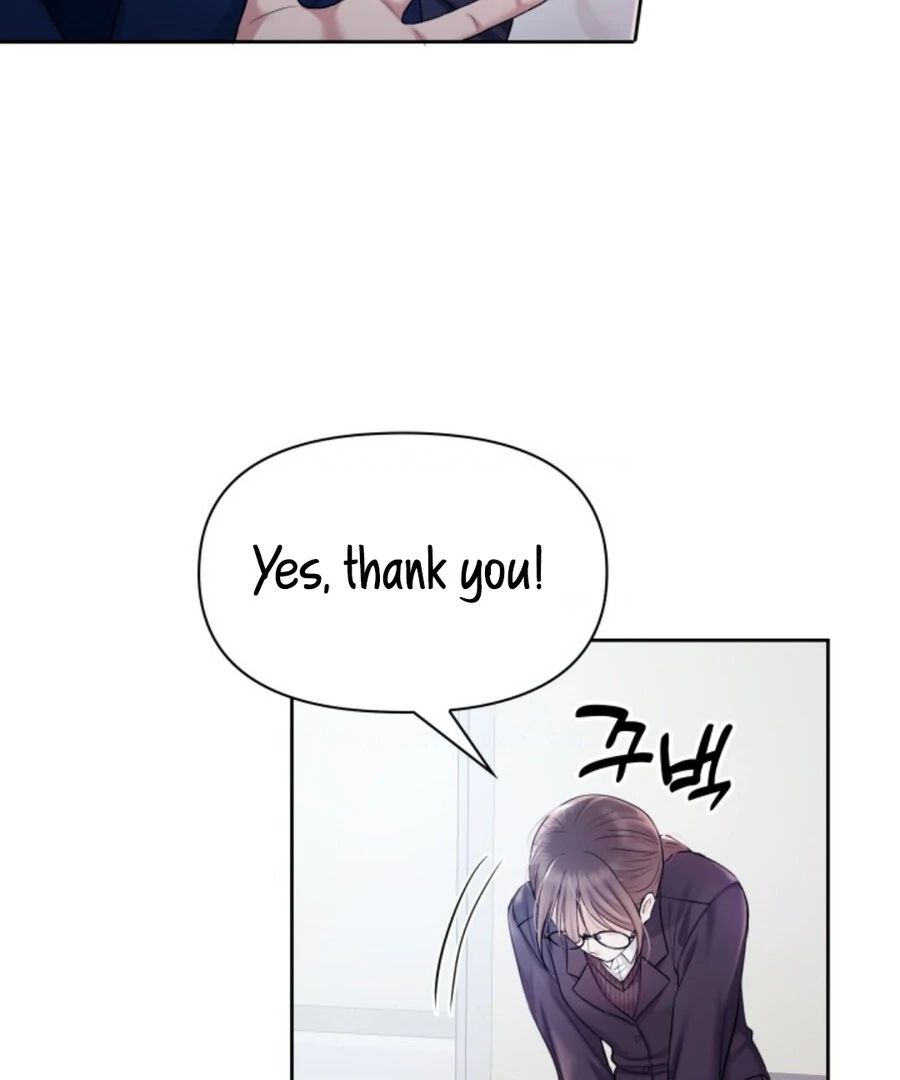 My secret romance chapter 1 page 23