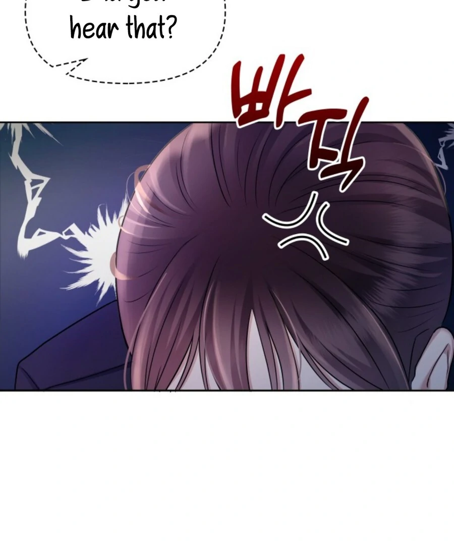 My secret romance chapter 1 page 25