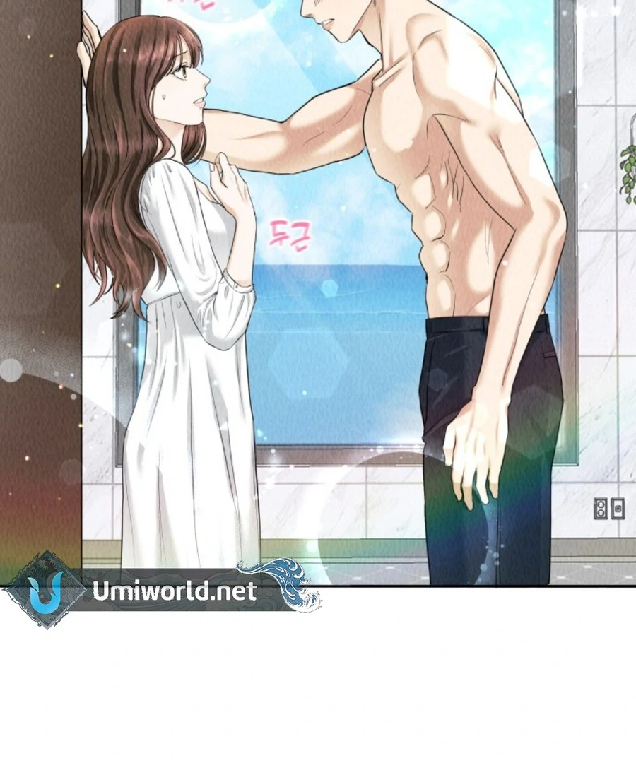My secret romance chapter 1 page 3