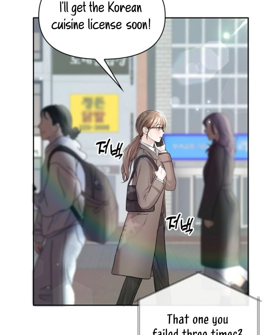 My secret romance chapter 1 page 30