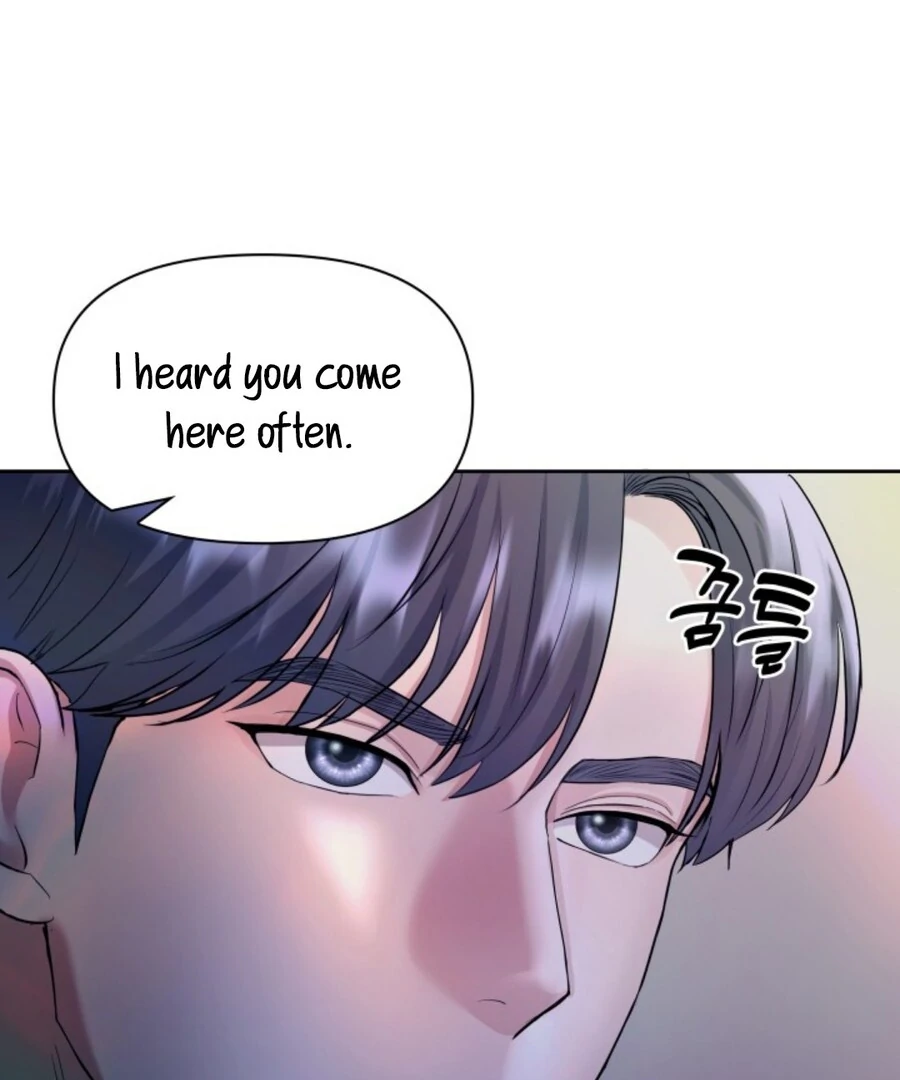 My secret romance chapter 1 page 42