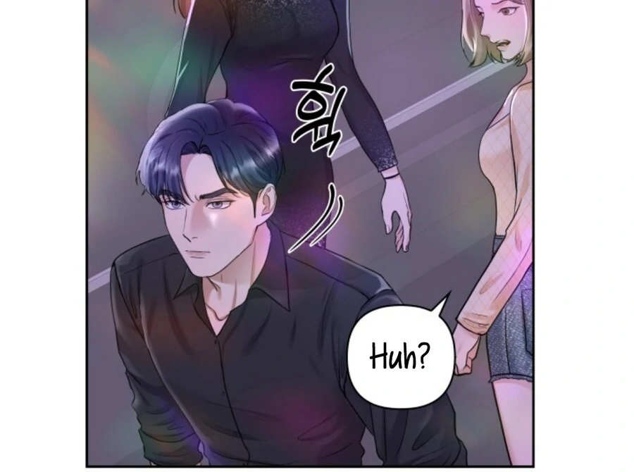 My secret romance chapter 1 page 44