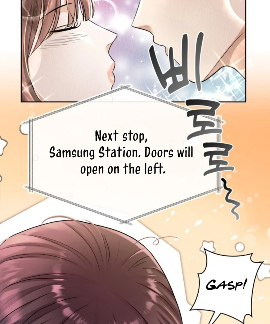 My secret romance chapter 1 page 5
